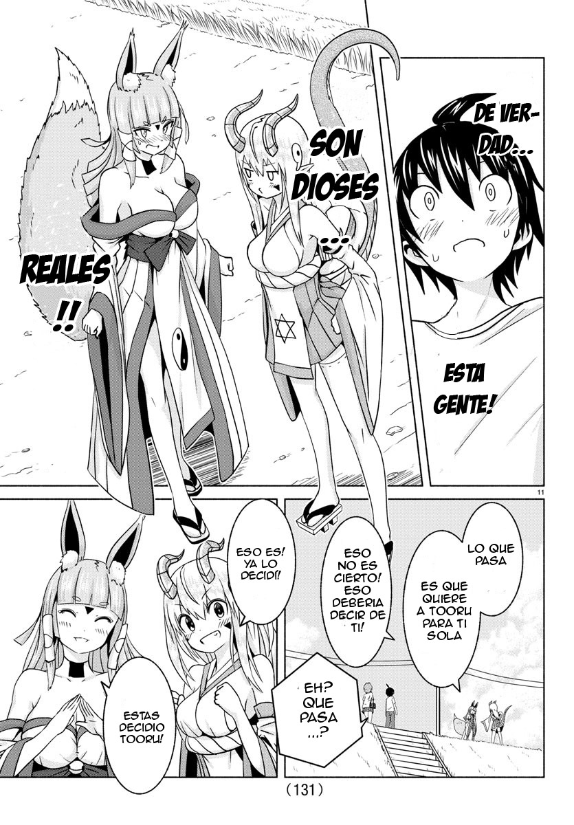 Dorakon! confesión de amor 第14页