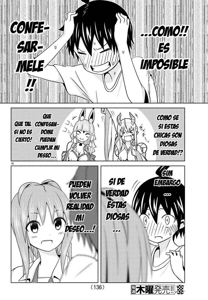 Dorakon! confesión de amor 第18页