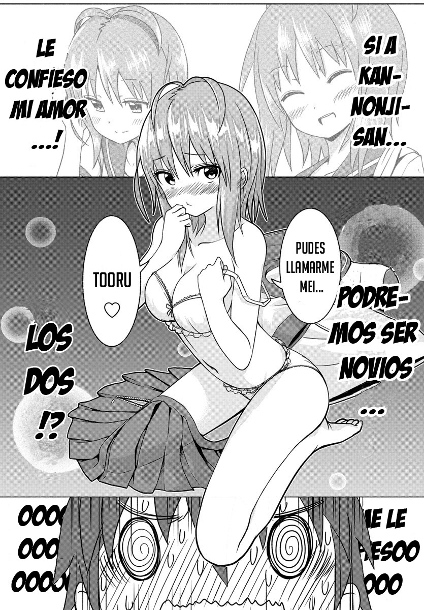 Dorakon! confesión de amor 第19页