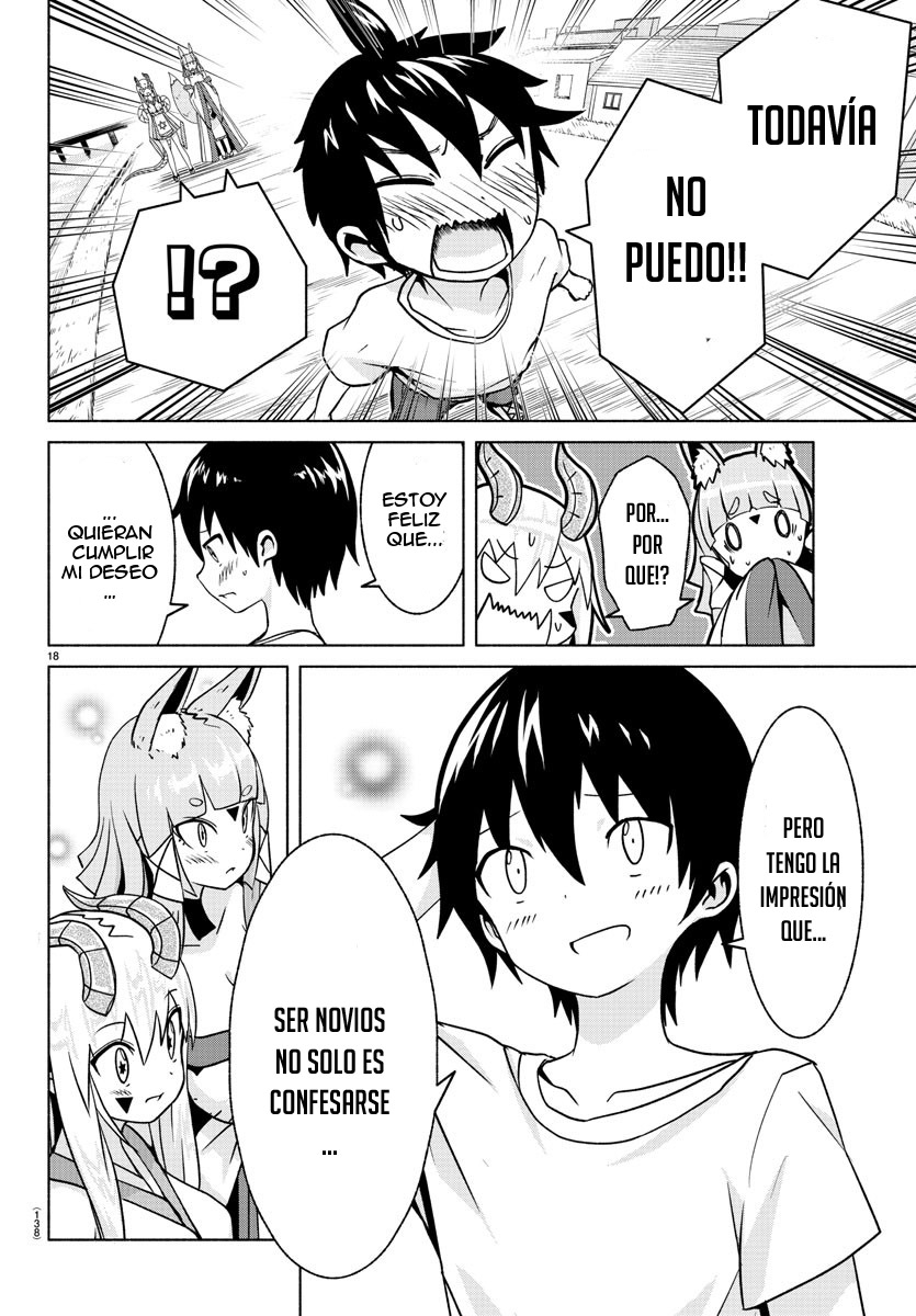 Dorakon! confesión de amor 第20页