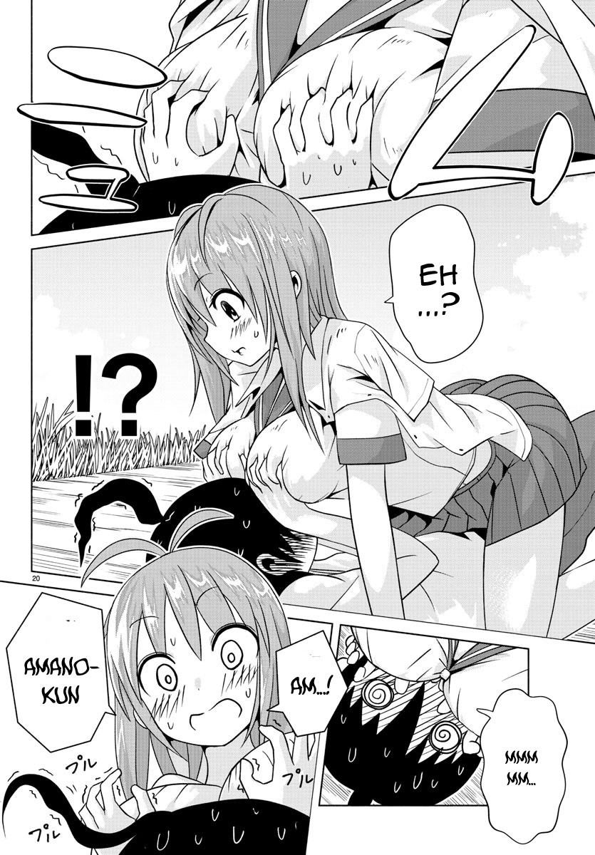 Dorakon! confesión de amor 第22页