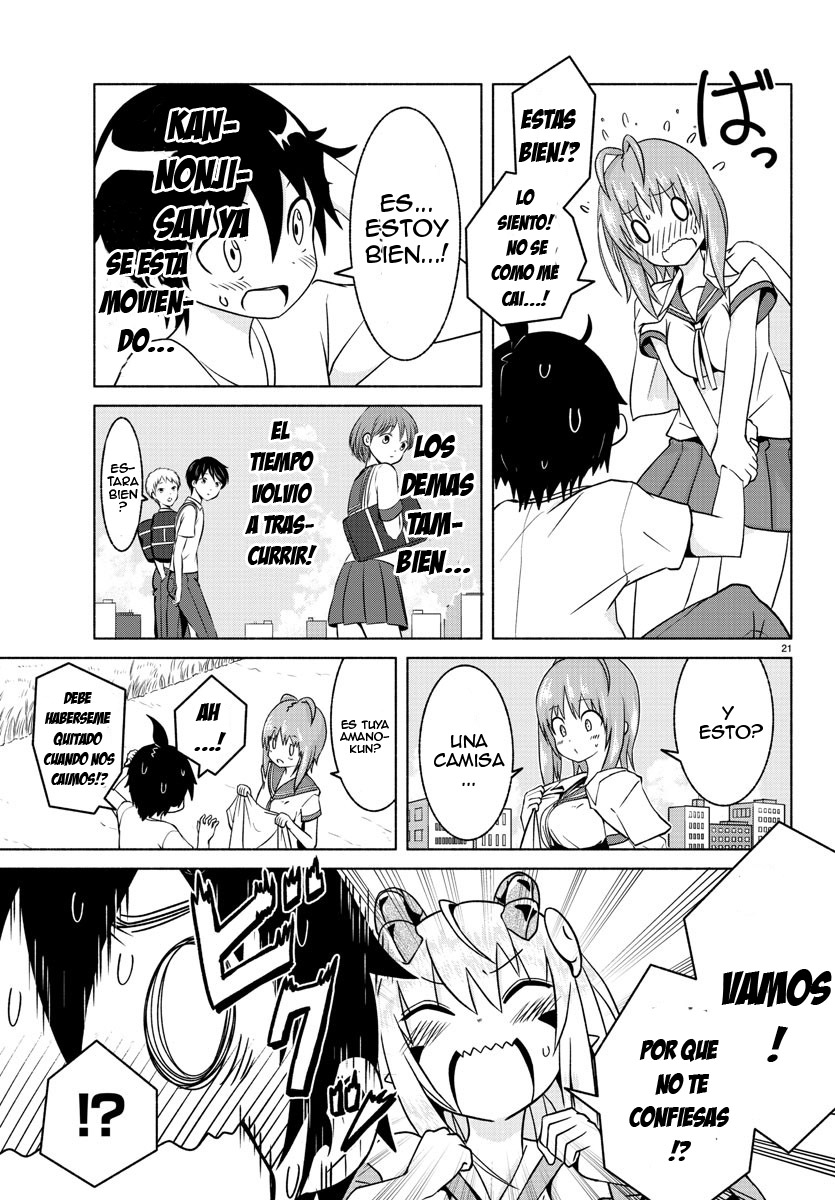 Dorakon! confesión de amor 第23页