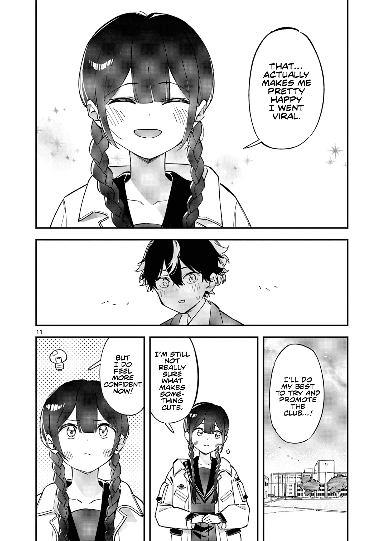 Houkago, Bokura wa Uchuu ni Madou Explosion 第11页