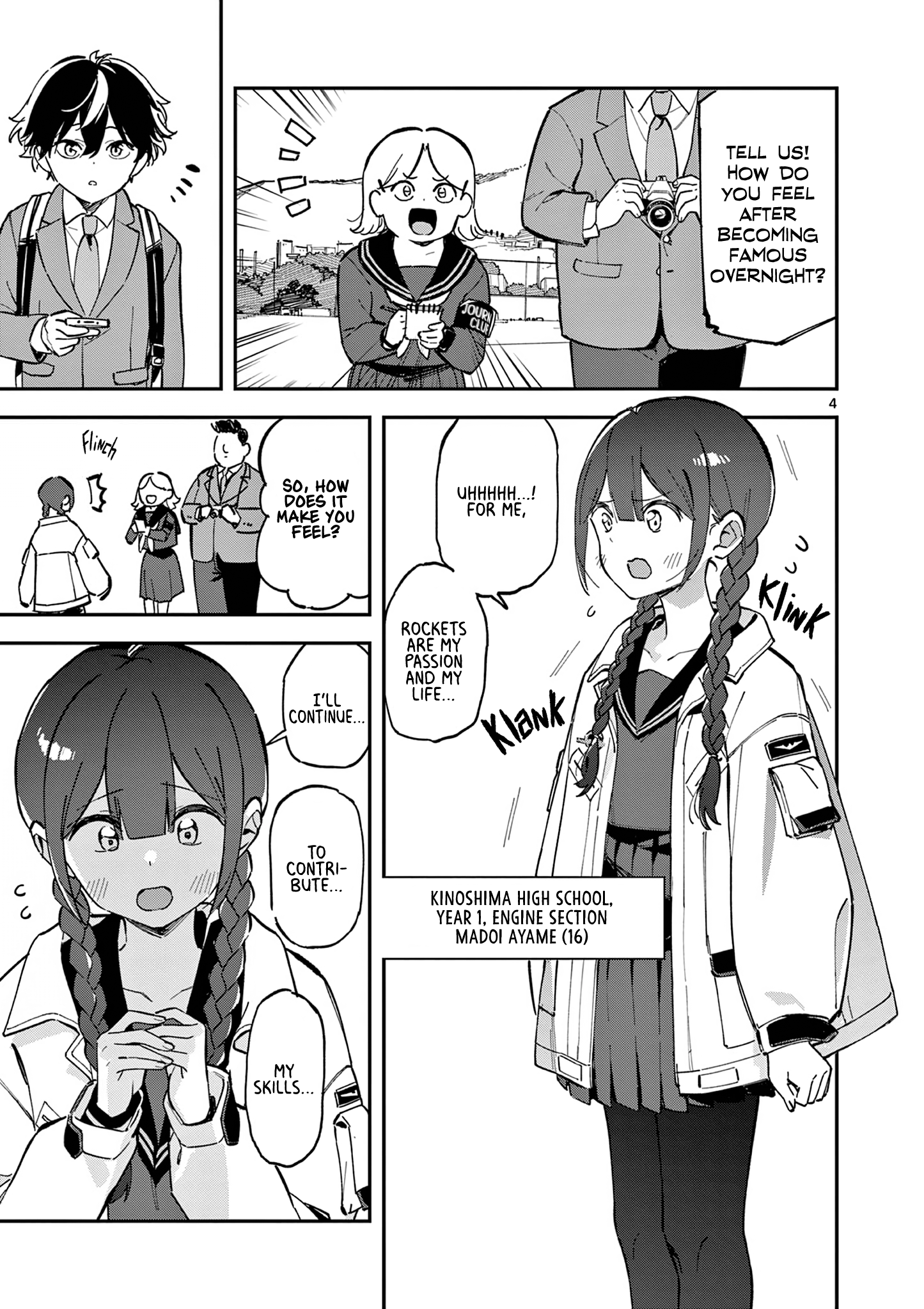 Houkago, Bokura wa Uchuu ni Madou 第4页