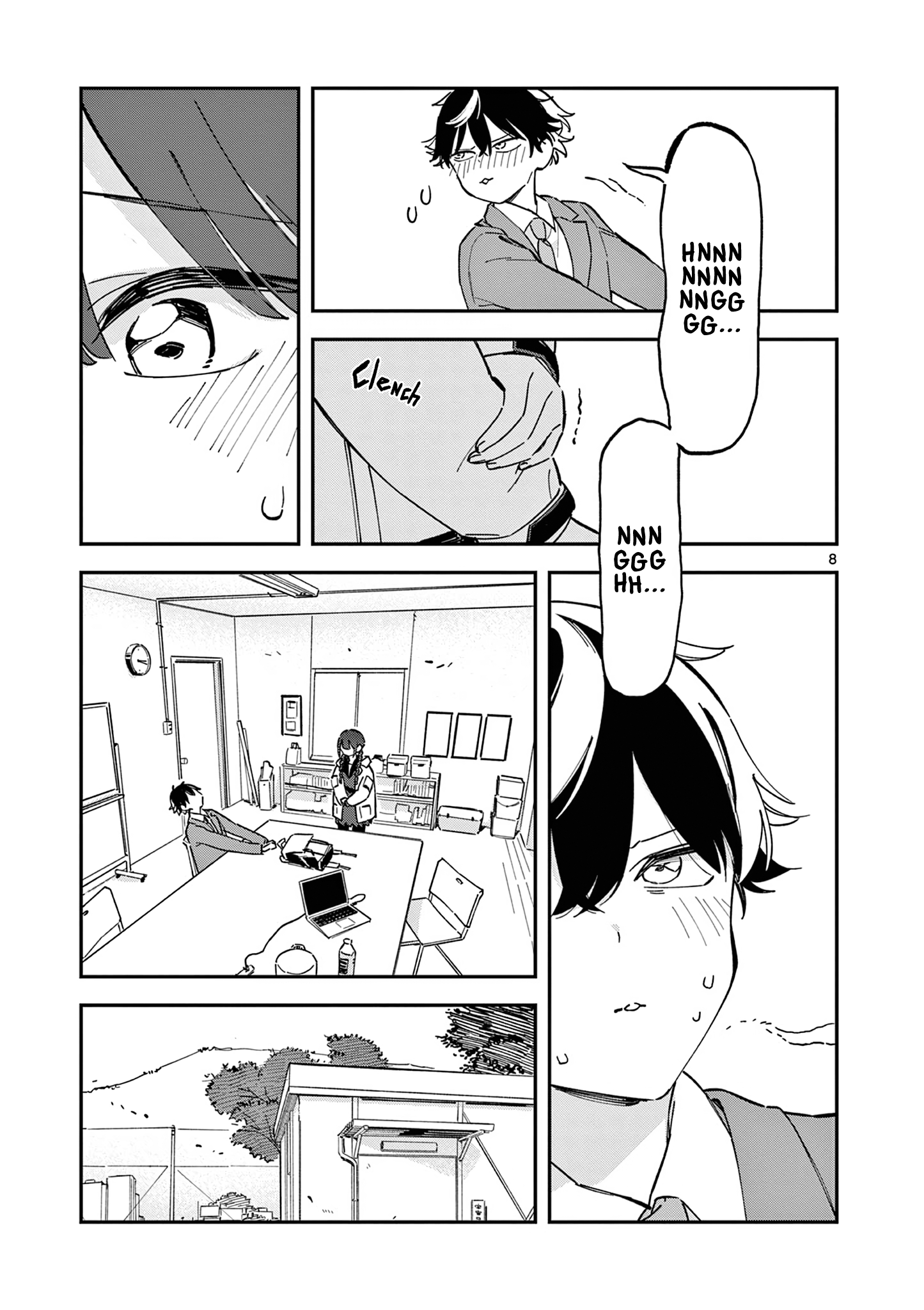 Houkago, Bokura wa Uchuu ni Madou 第8页