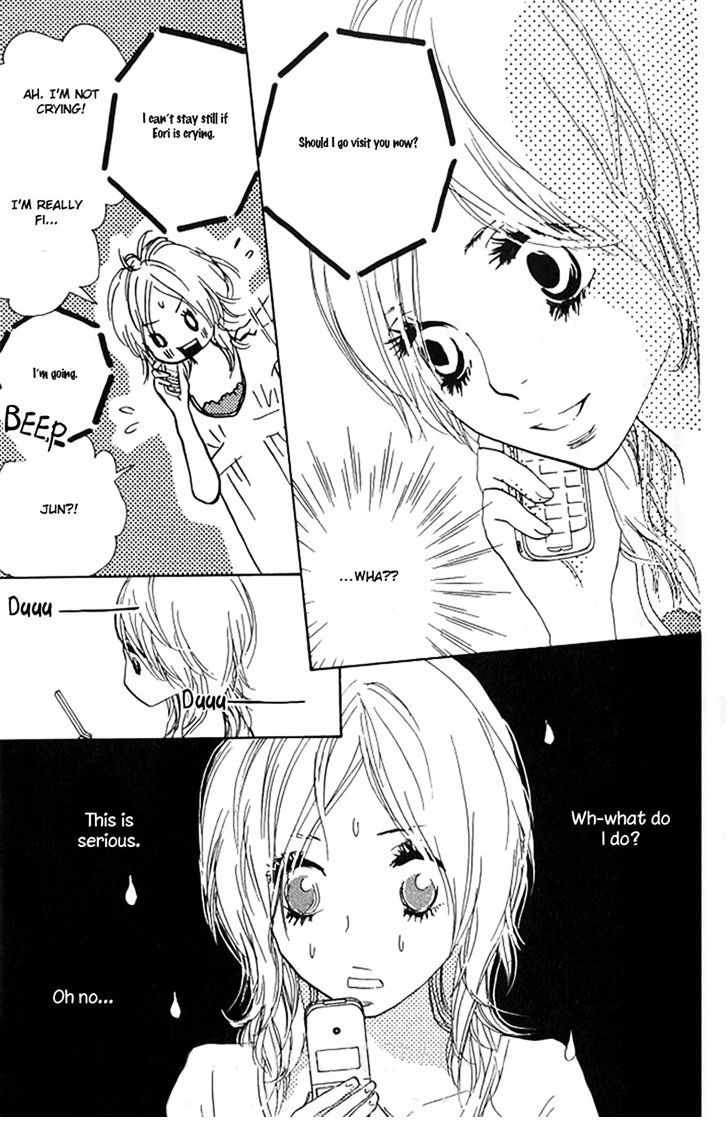Nakigao ni Kiss Vol. 1 Ch. 3 第11页