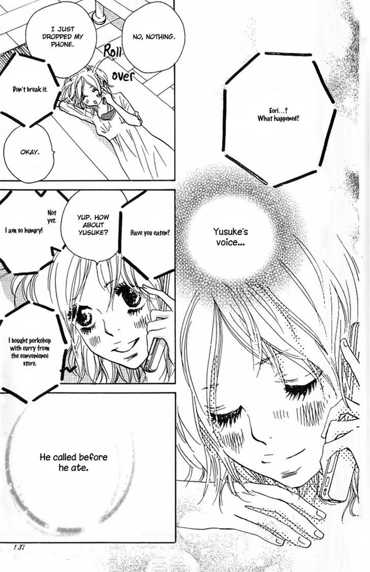 Nakigao ni Kiss Vol. 1 Ch. 3 第13页