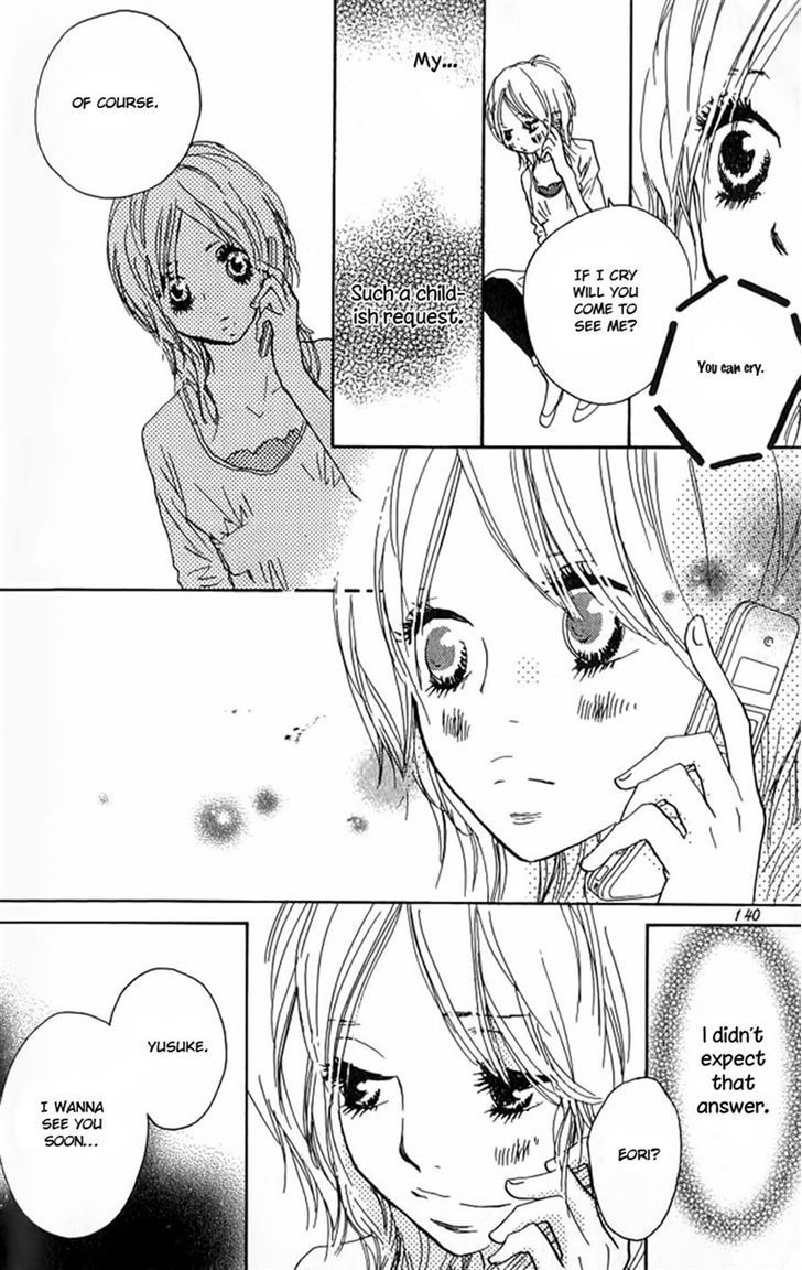 Nakigao ni Kiss Vol. 1 Ch. 3 第16页