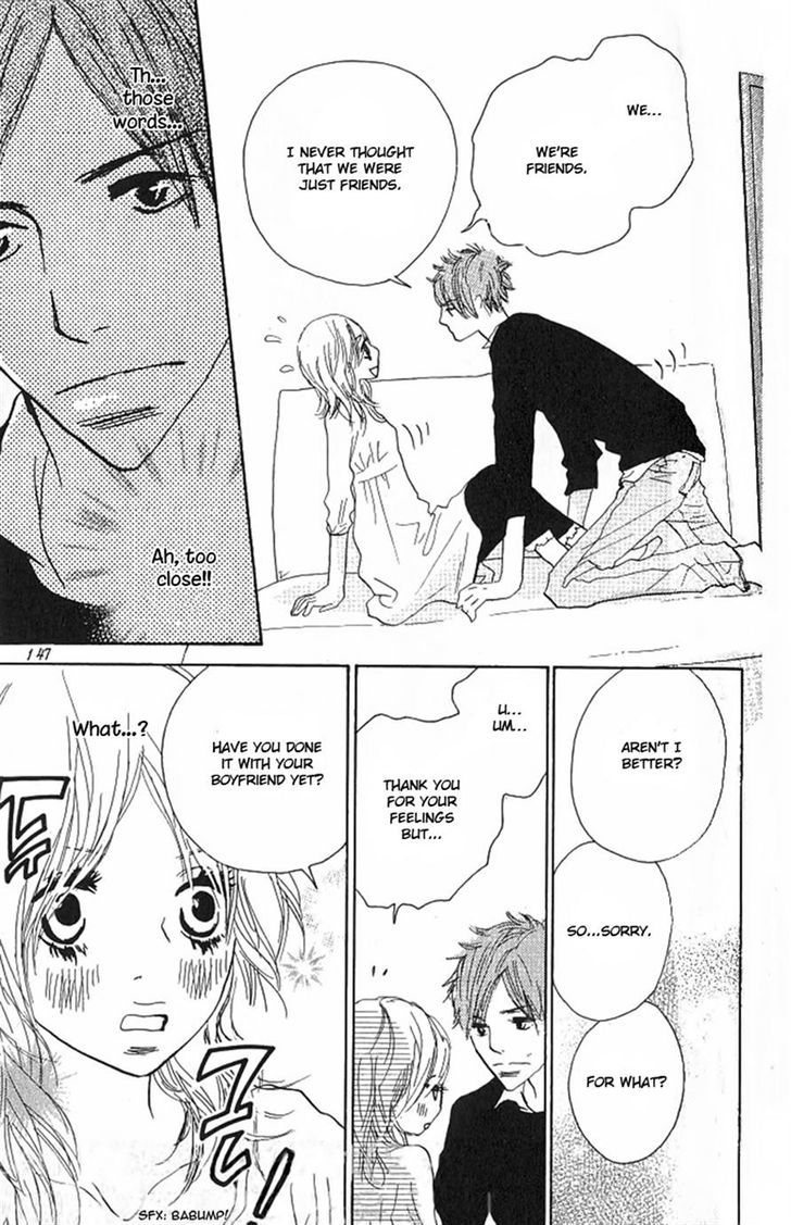Nakigao ni Kiss Vol. 1 Ch. 3 第23页