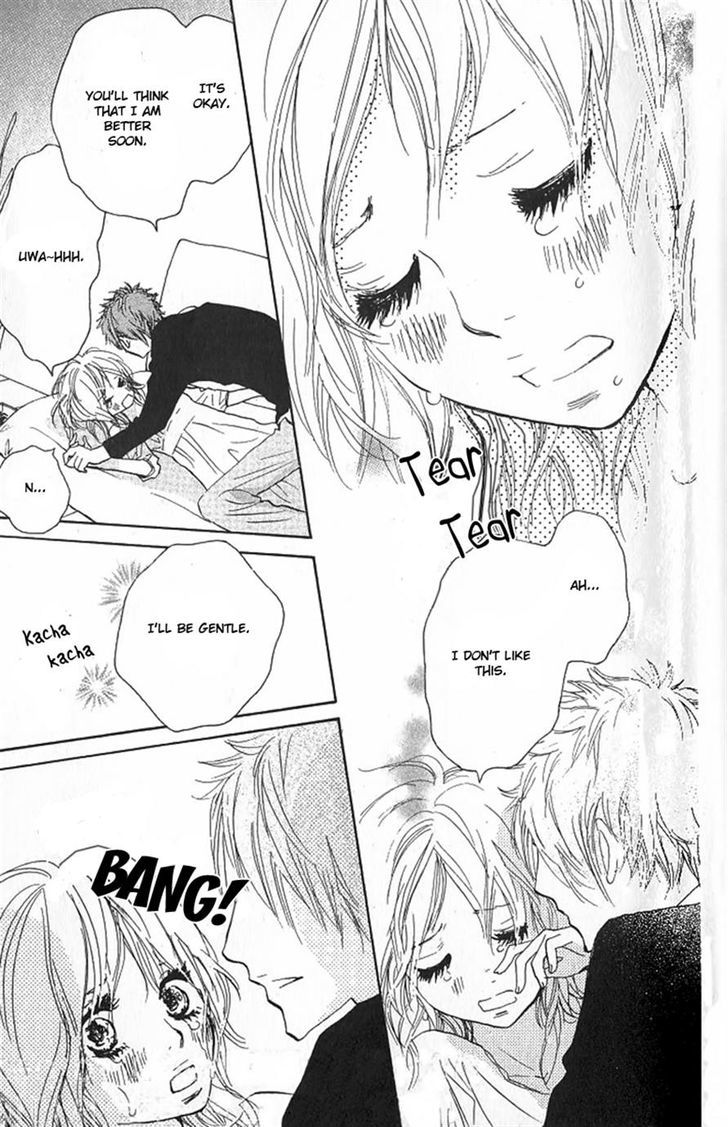Nakigao ni Kiss Vol. 1 Ch. 3 第27页