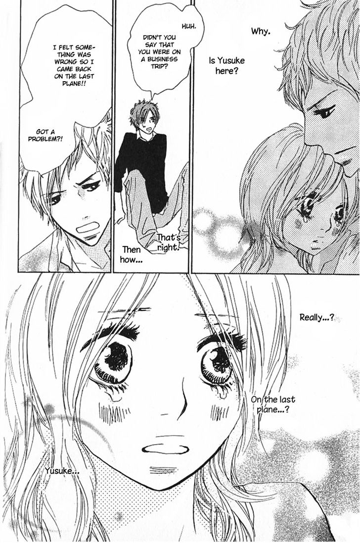 Nakigao ni Kiss Vol. 1 Ch. 3 第31页