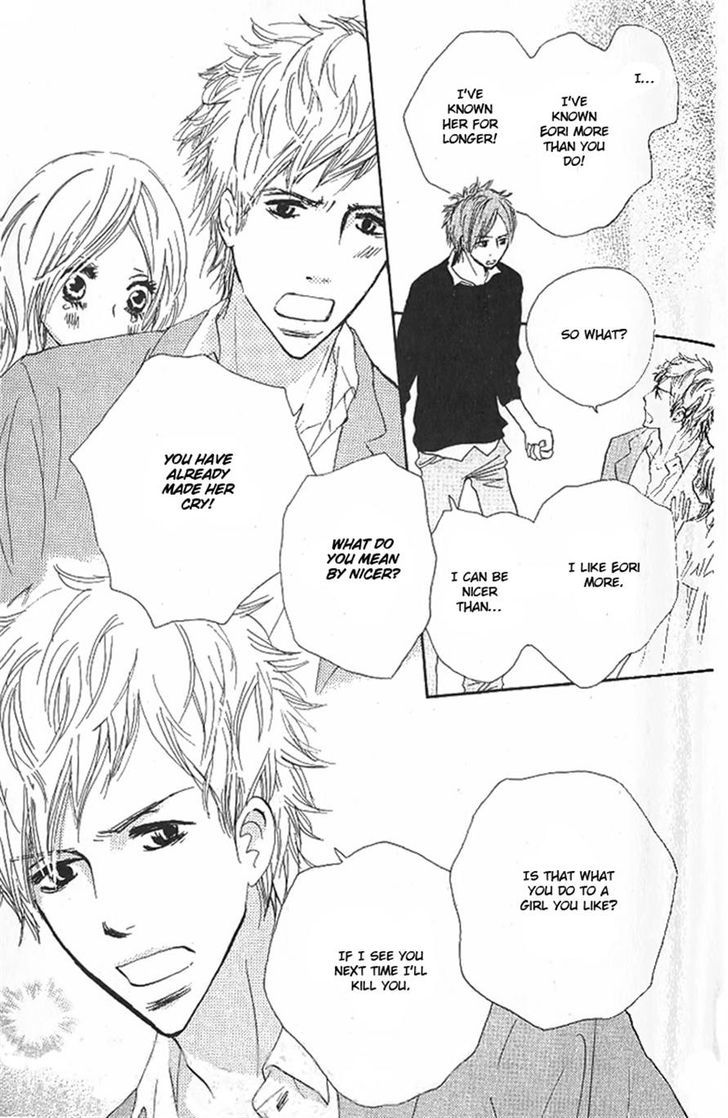 Nakigao ni Kiss Vol. 1 Ch. 3 第32页