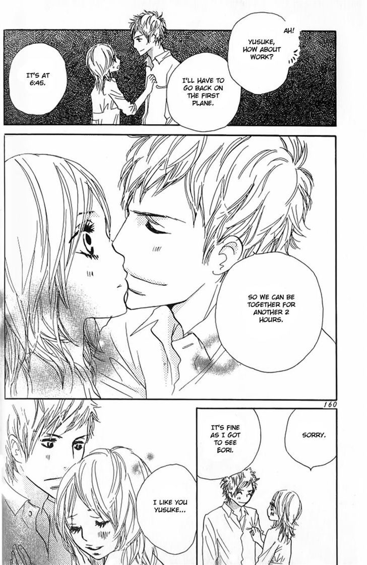 Nakigao ni Kiss Vol. 1 Ch. 3 第37页