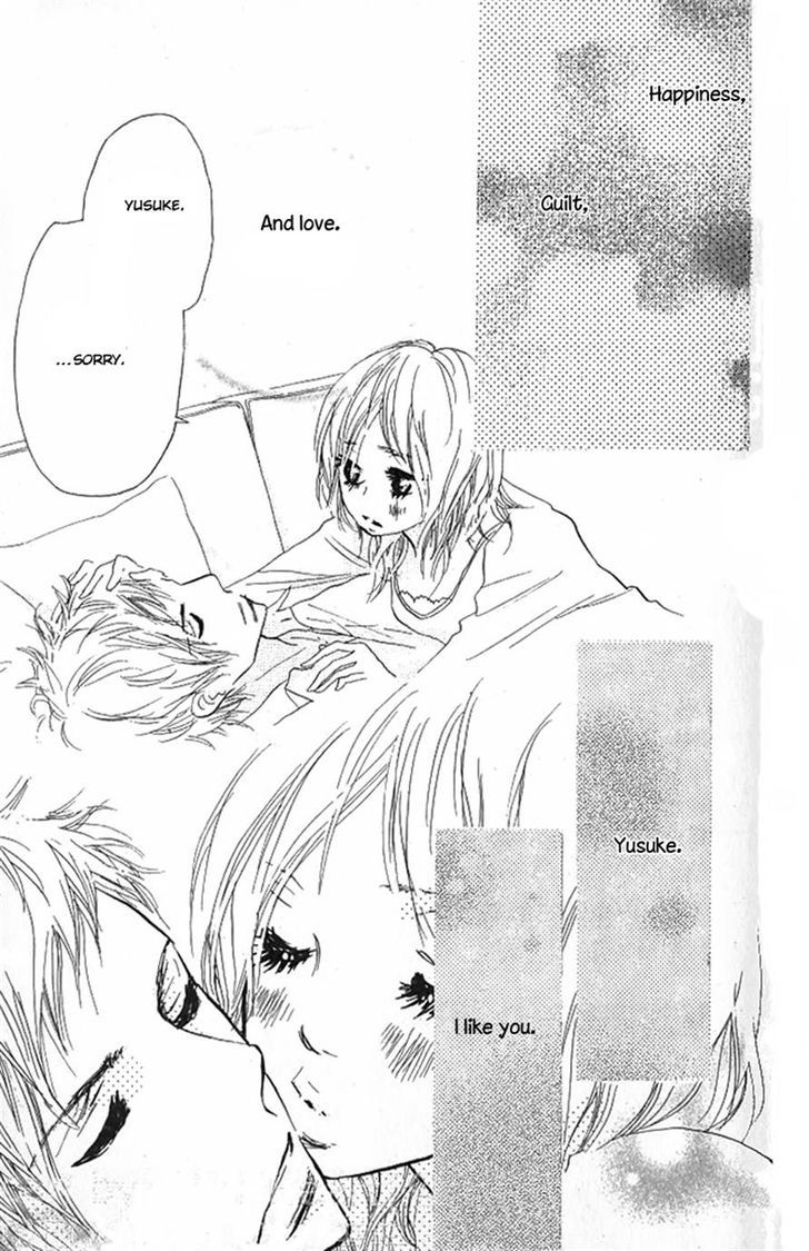 Nakigao ni Kiss Vol. 1 Ch. 3 第40页