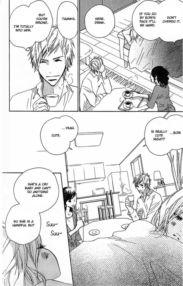 Nakigao ni Kiss Vol. 1 Ch. 3 第43页