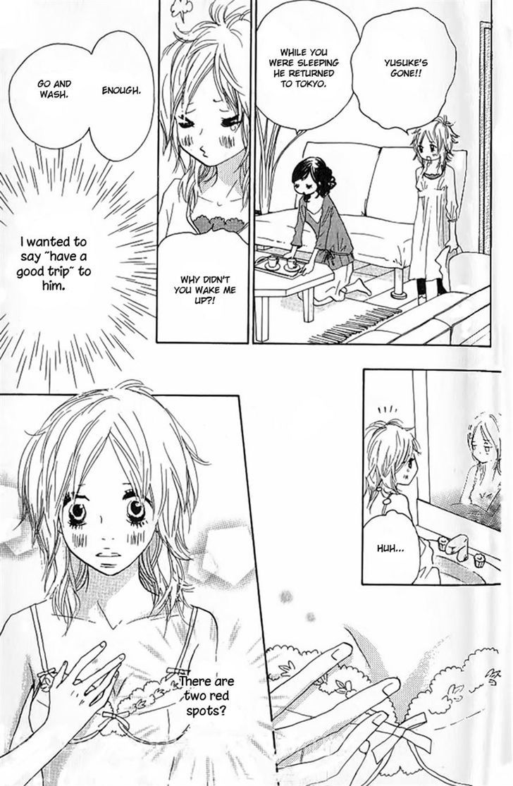 Nakigao ni Kiss Vol. 1 Ch. 3 第46页