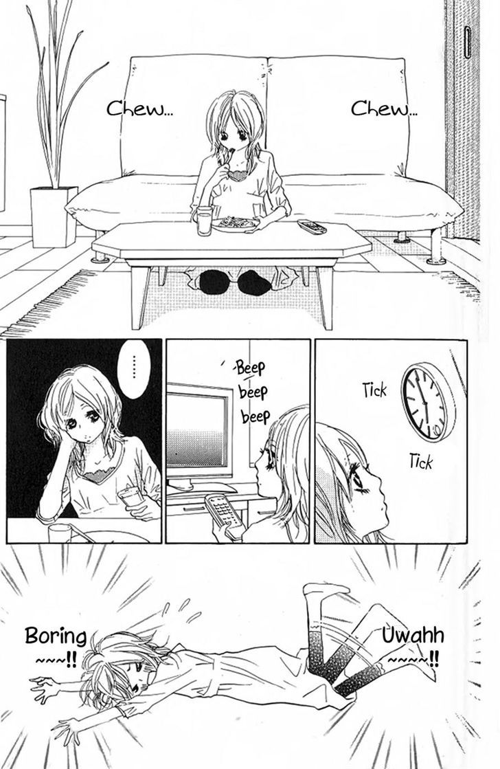 Nakigao ni Kiss Vol. 1 Ch. 3 第7页