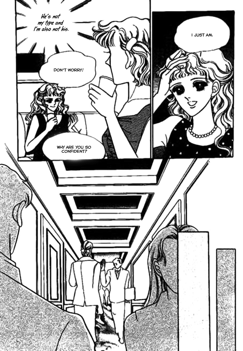 Do Not Fight Vol. 1 Ch. 3 第1页