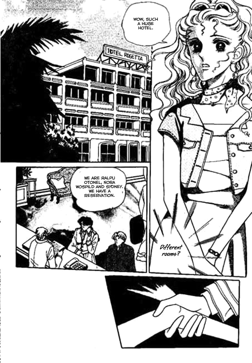 Do Not Fight Vol. 1 Ch. 3 第29页