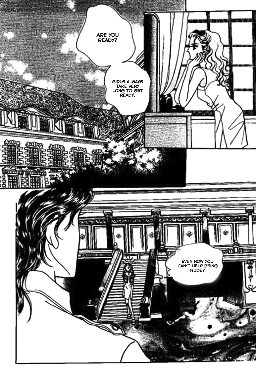 Do Not Fight Vol. 1 Ch. 3 第5页