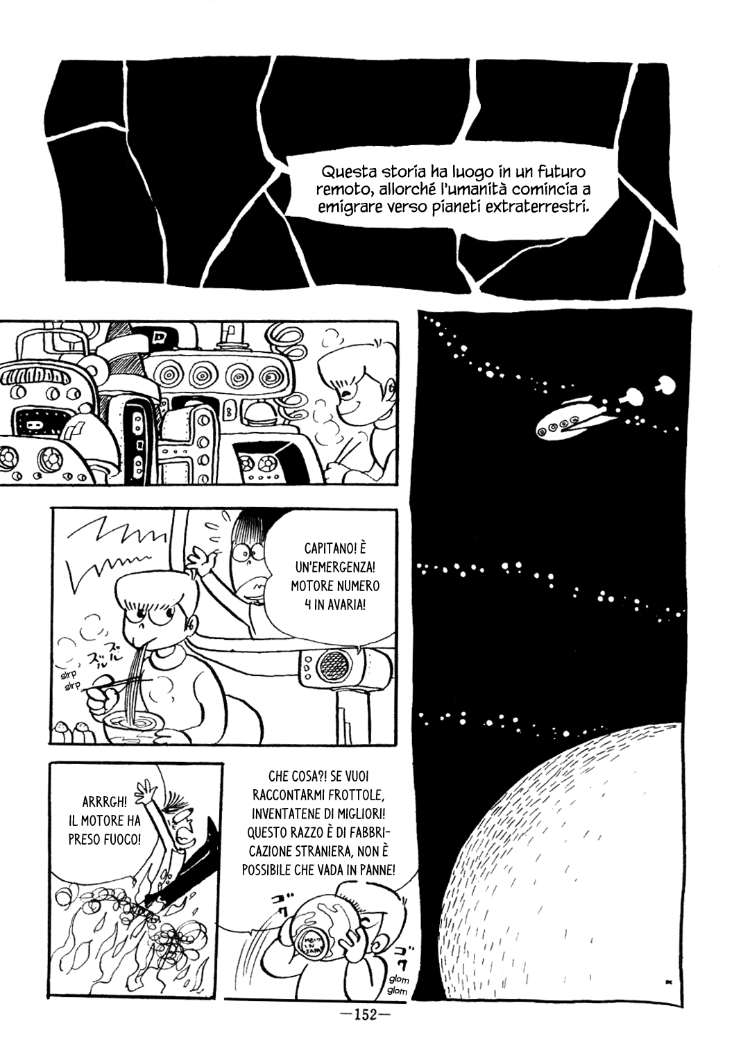 Impermanence Resonating: An Attempt at a SF Manga 第2页