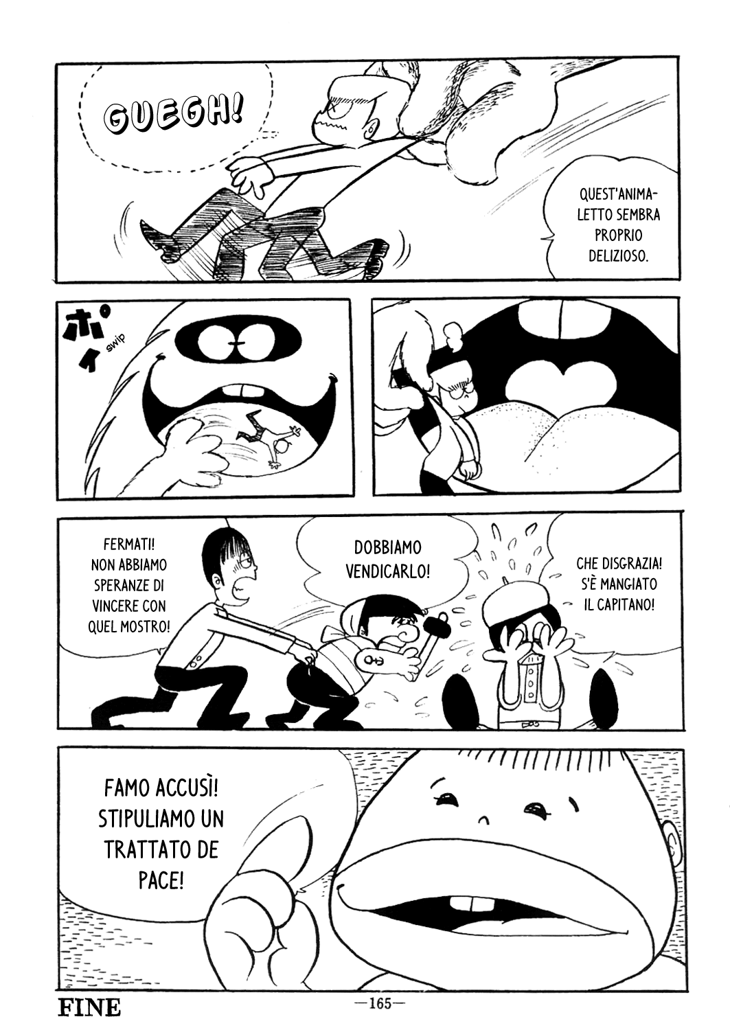 Impermanence Resonating: An Attempt at a SF Manga Oneshot 第15页