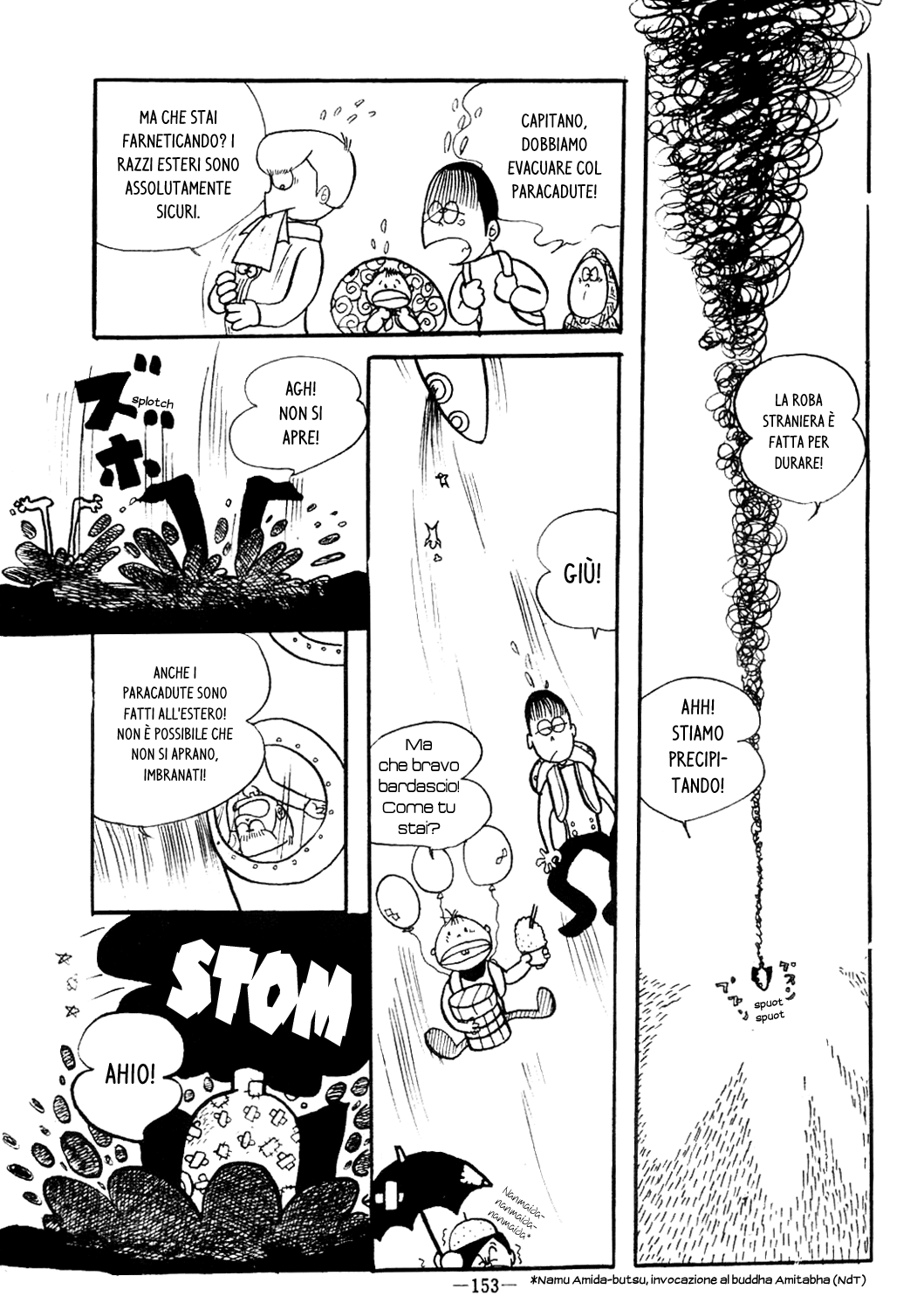 Impermanence Resonating: An Attempt at a SF Manga 第3页