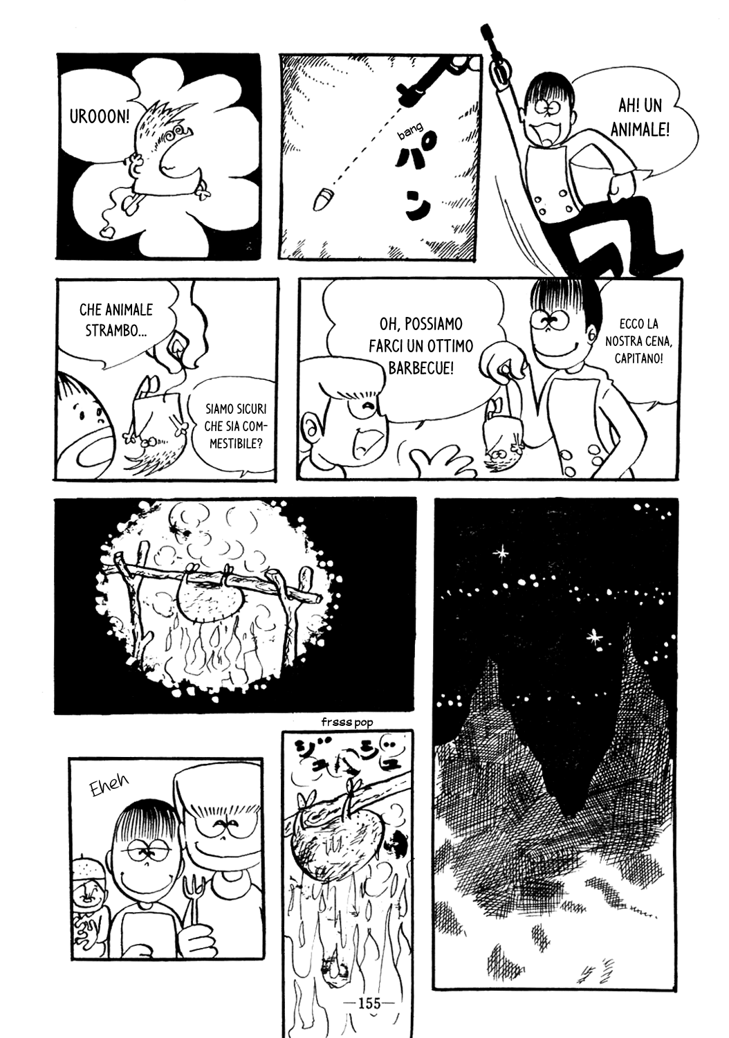 Impermanence Resonating: An Attempt at a SF Manga 第5页