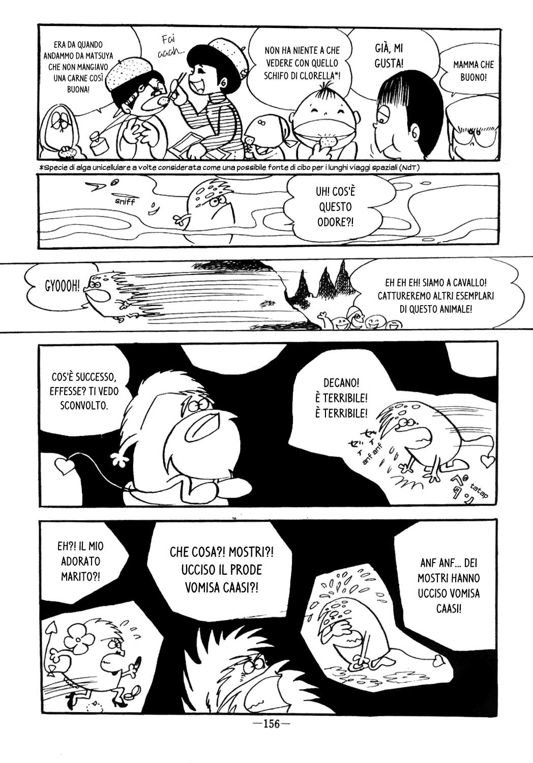 Impermanence Resonating: An Attempt at a SF Manga 第6页
