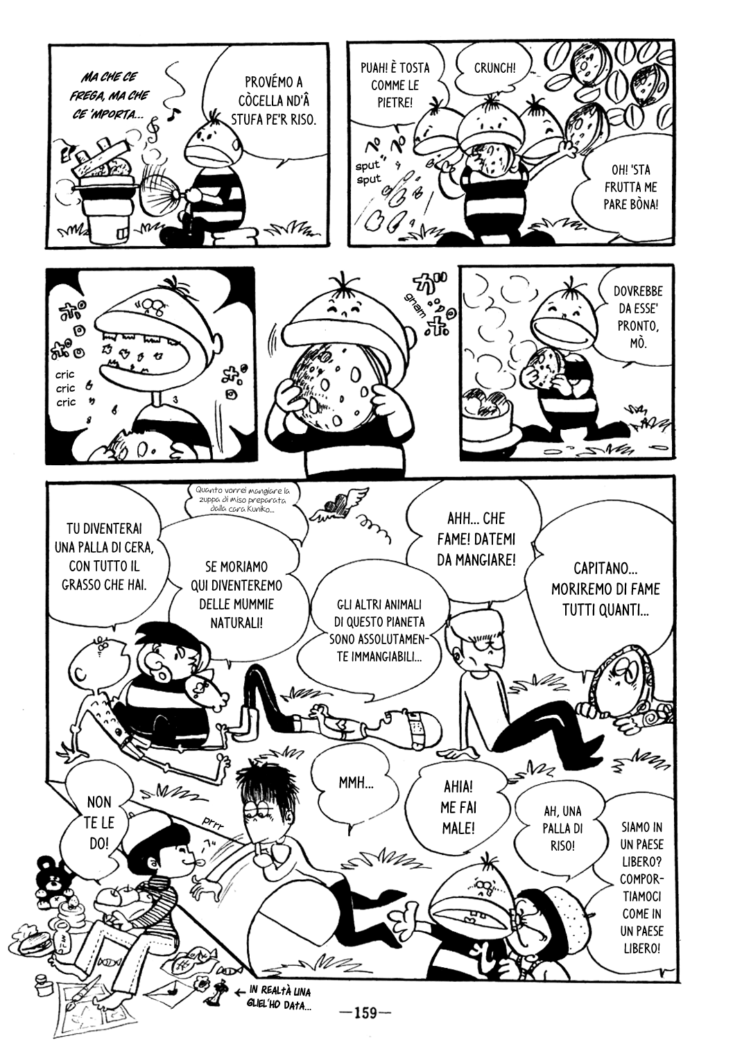 Impermanence Resonating: An Attempt at a SF Manga Oneshot 第9页