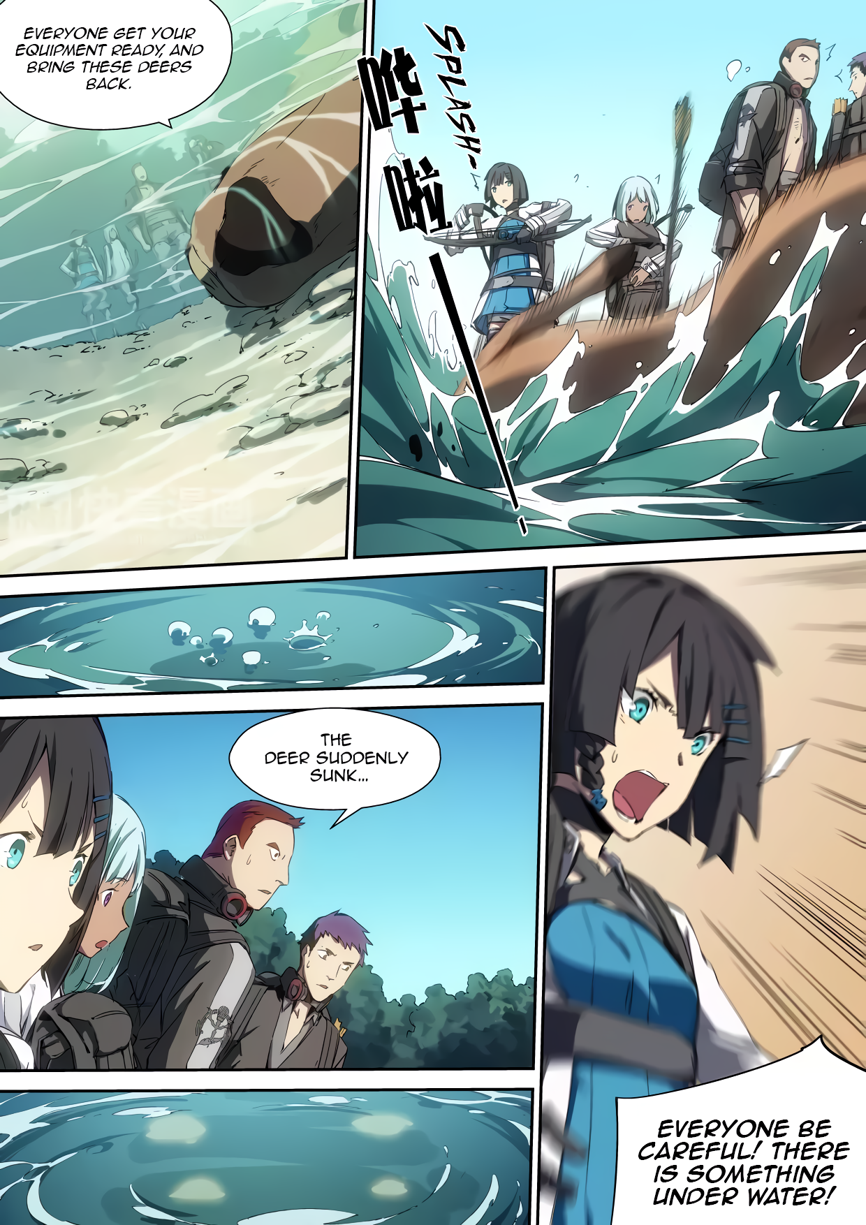 IDOLING Ch. 3 第11页