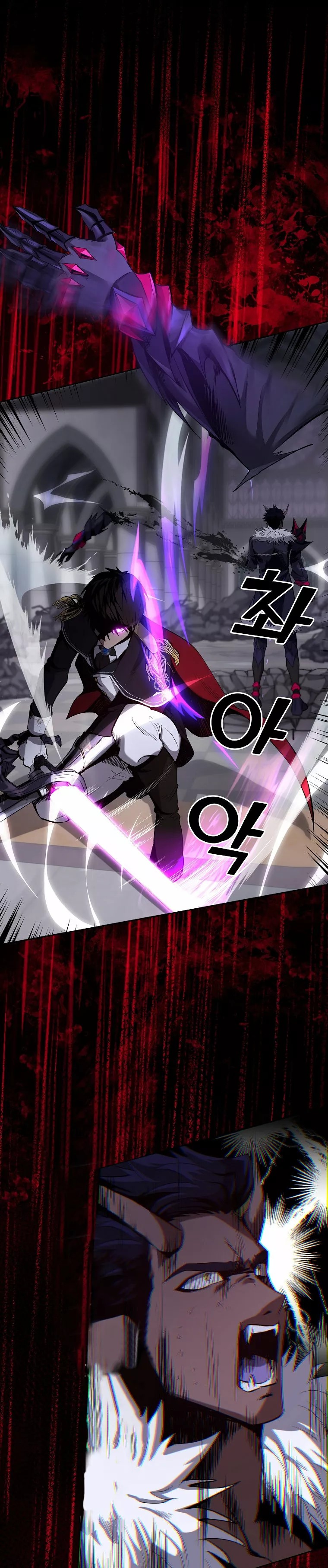 On My Way to Kill God Ch. 1 第29页
