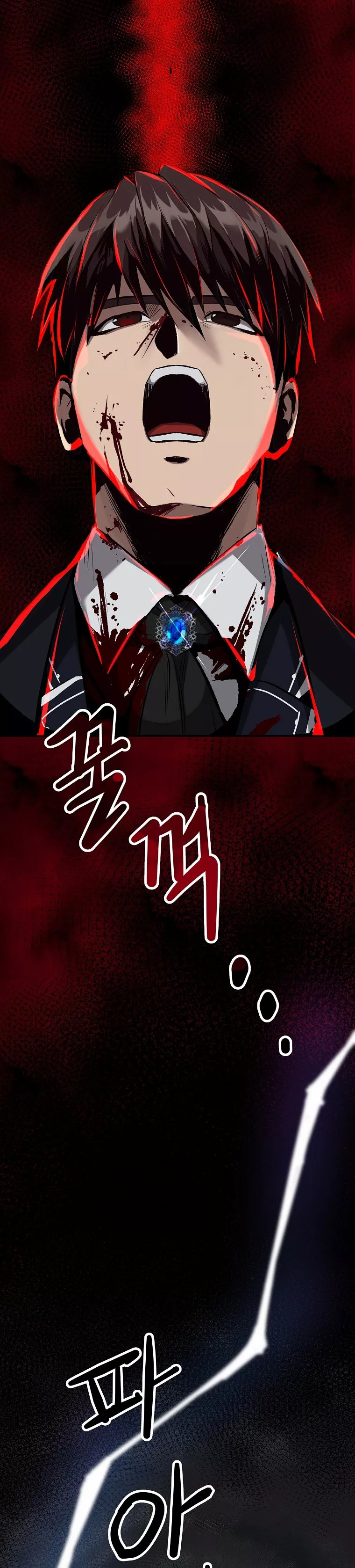 On My Way to Kill God Ch. 1 第36页