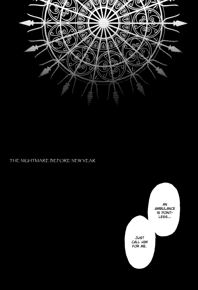Demian Shoukougun - Demian Maiden (Doujinshi) 第3页