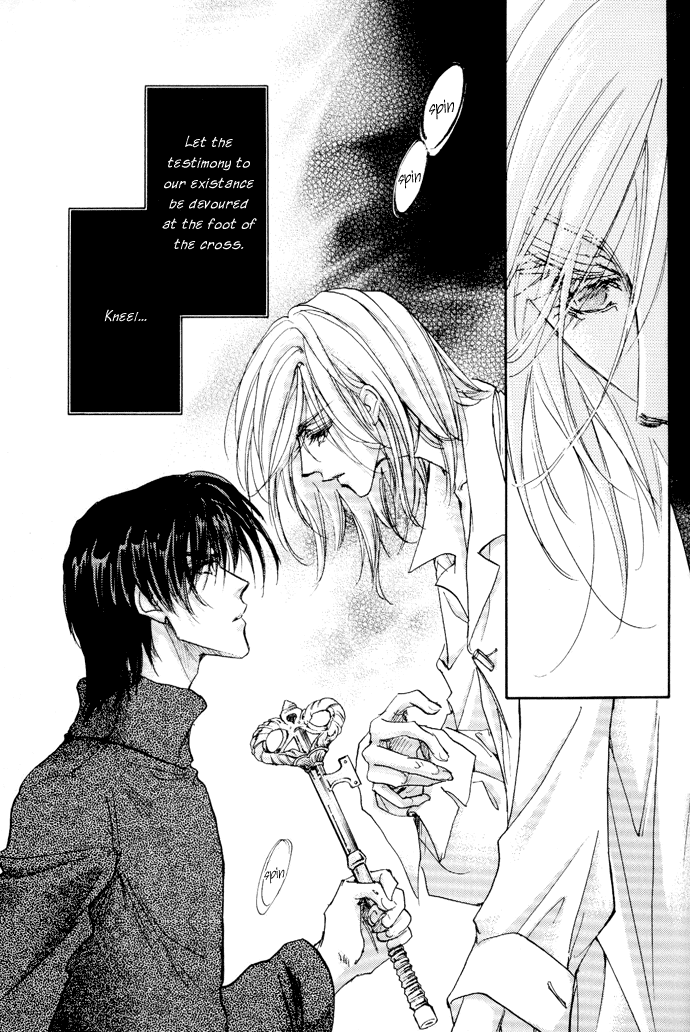 Demian Shoukougun - Demian Maiden (Doujinshi) 第7页