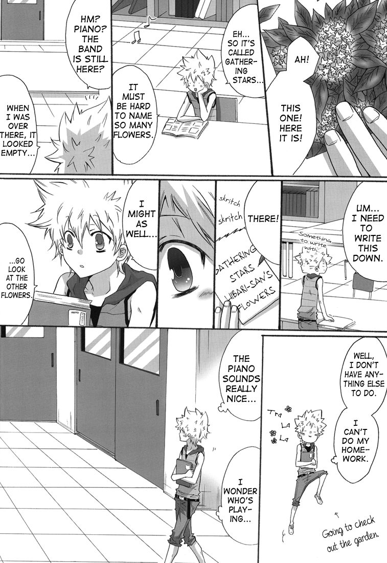 Katekyo Hitman Reborn! - Summer Break (Doujinshi) Oneshot 第12页