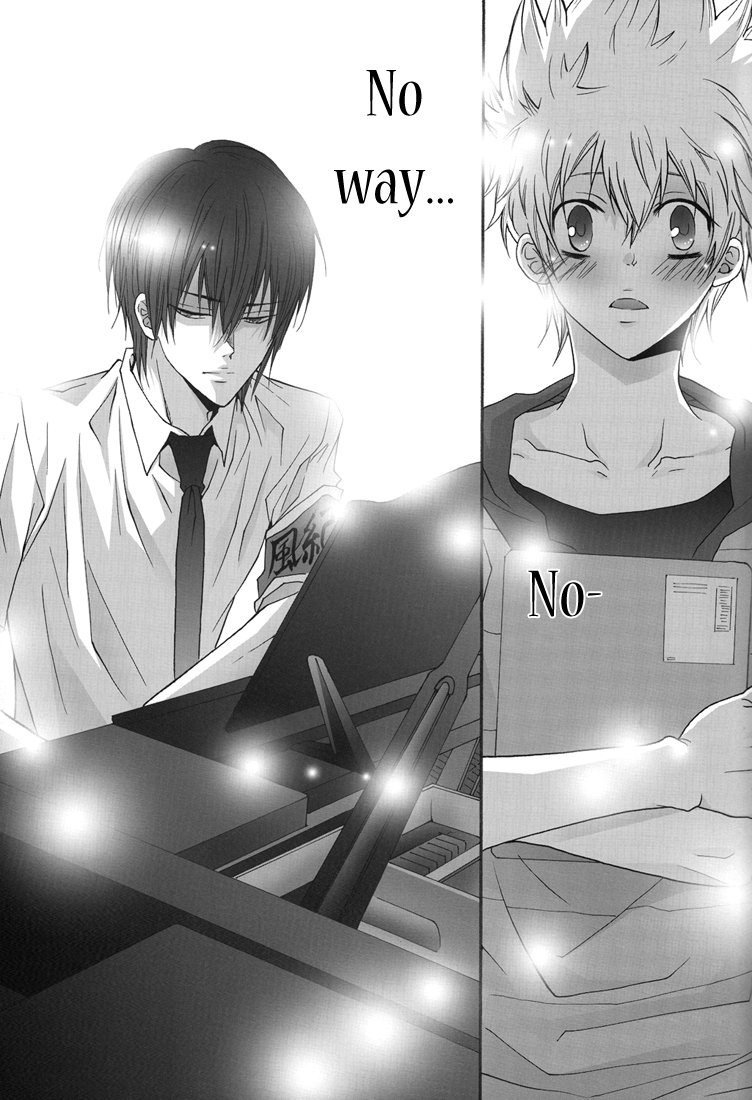 Katekyo Hitman Reborn! - Summer Break (Doujinshi) Oneshot 第15页