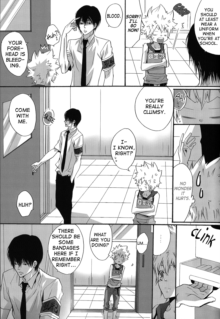 Katekyo Hitman Reborn! - Summer Break (Doujinshi) Oneshot 第19页