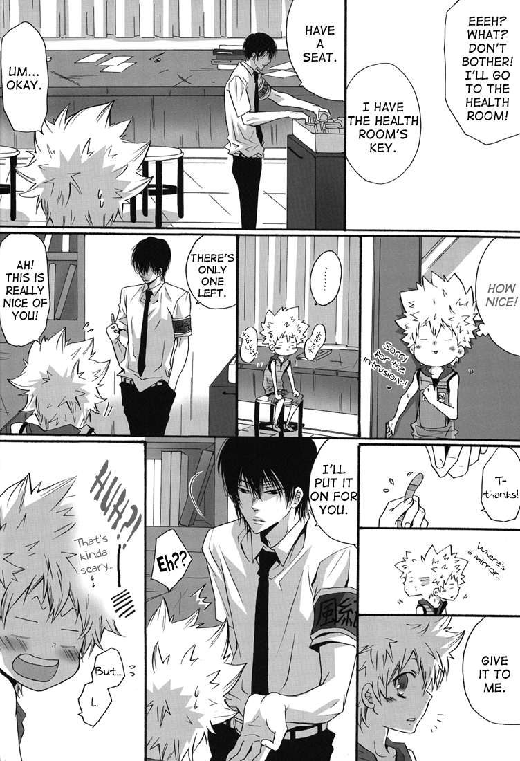 Katekyo Hitman Reborn! - Summer Break (Doujinshi) Oneshot 第20页