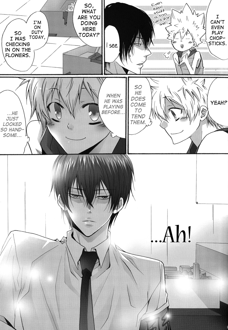Katekyo Hitman Reborn! - Summer Break (Doujinshi) Oneshot 第23页