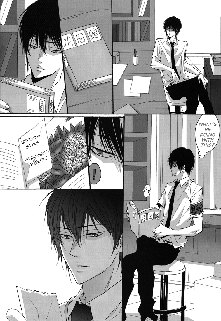 Katekyo Hitman Reborn! - Summer Break (Doujinshi) Oneshot 第26页