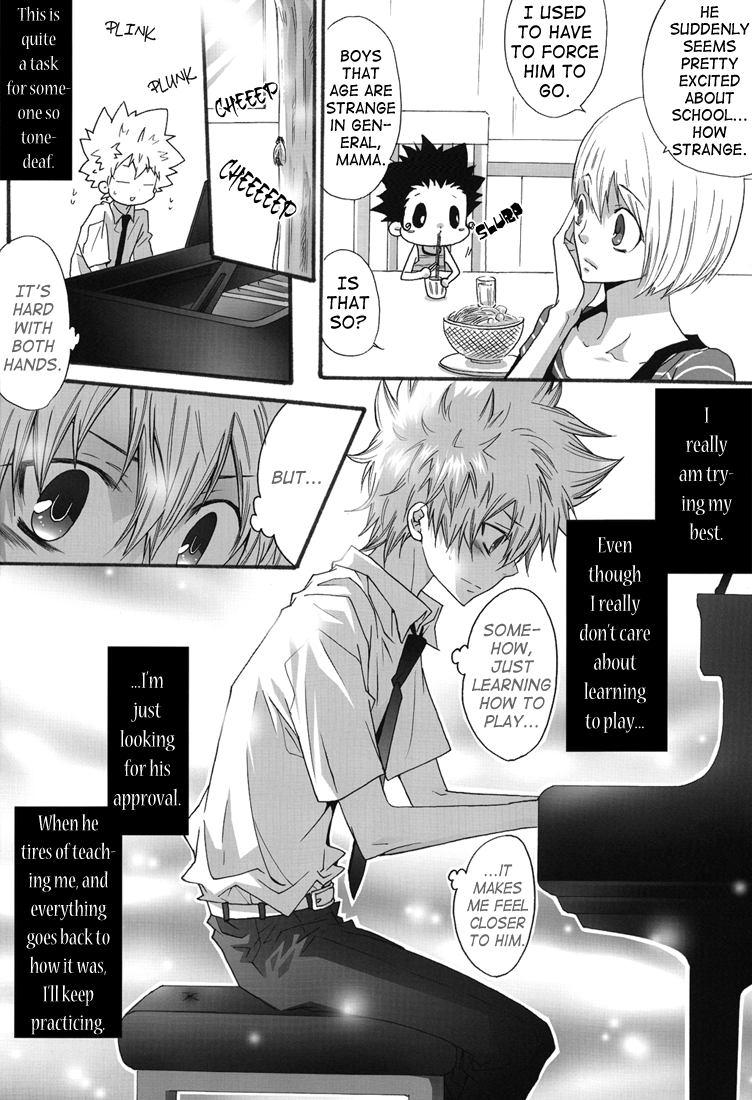 Katekyo Hitman Reborn! - Summer Break (Doujinshi) Oneshot 第28页