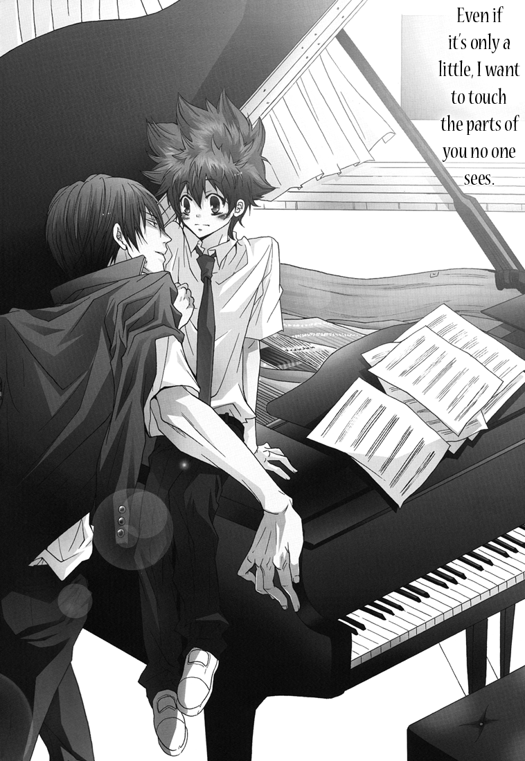 Katekyo Hitman Reborn! - Summer Break (Doujinshi) Oneshot 第4页