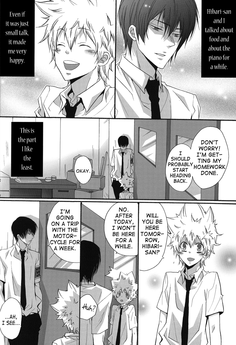 Katekyo Hitman Reborn! - Summer Break (Doujinshi) Oneshot 第32页