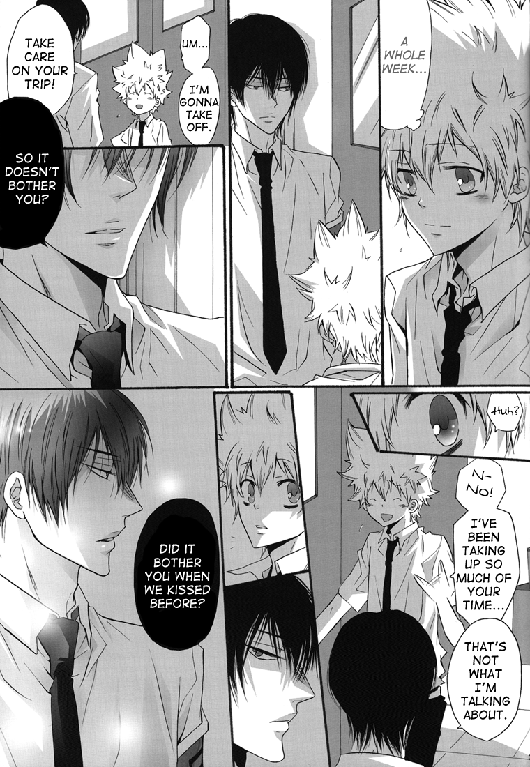 Katekyo Hitman Reborn! - Summer Break (Doujinshi) Oneshot 第33页