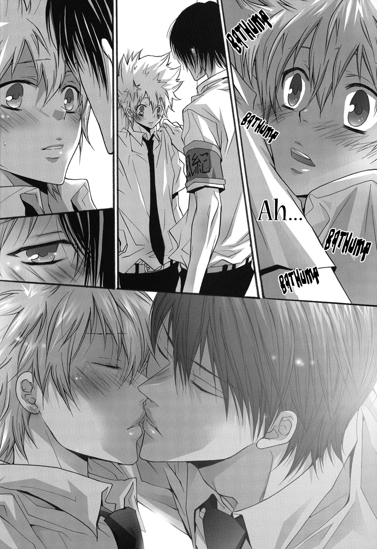 Katekyo Hitman Reborn! - Summer Break (Doujinshi) Oneshot 第36页
