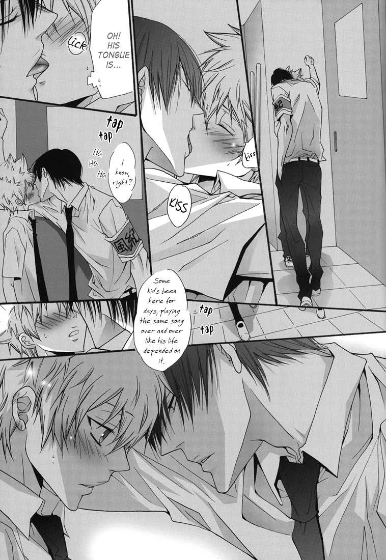 Katekyo Hitman Reborn! - Summer Break (Doujinshi) Oneshot 第37页