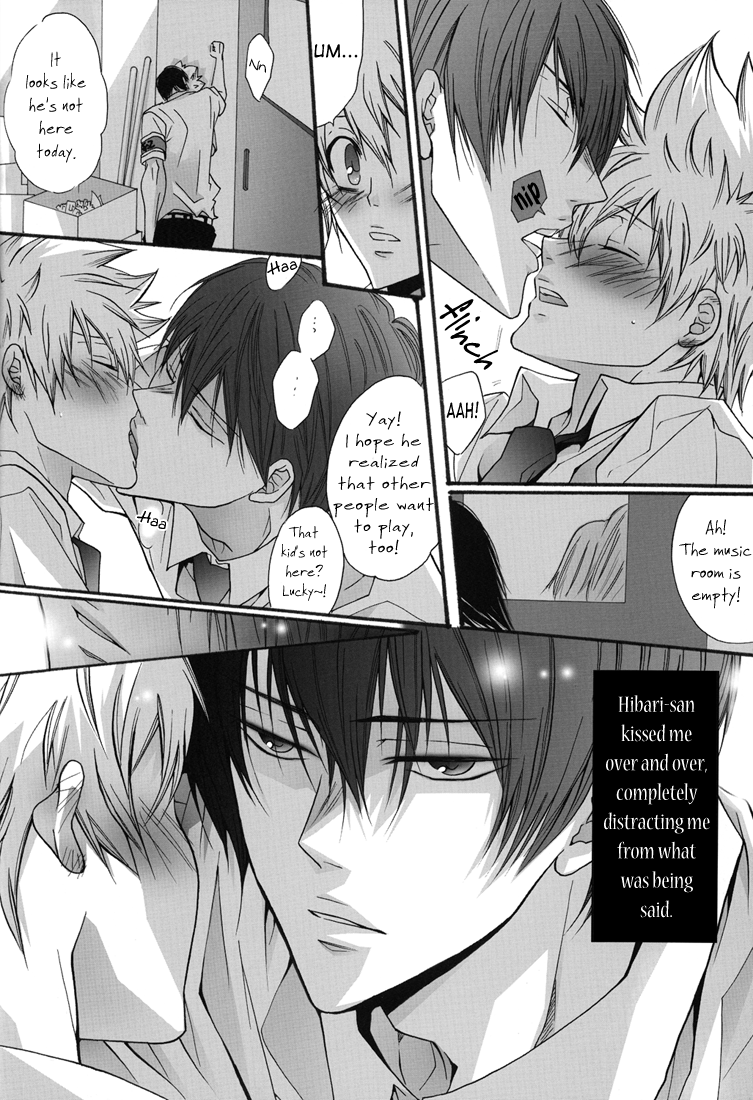 Katekyo Hitman Reborn! - Summer Break (Doujinshi) Oneshot 第38页