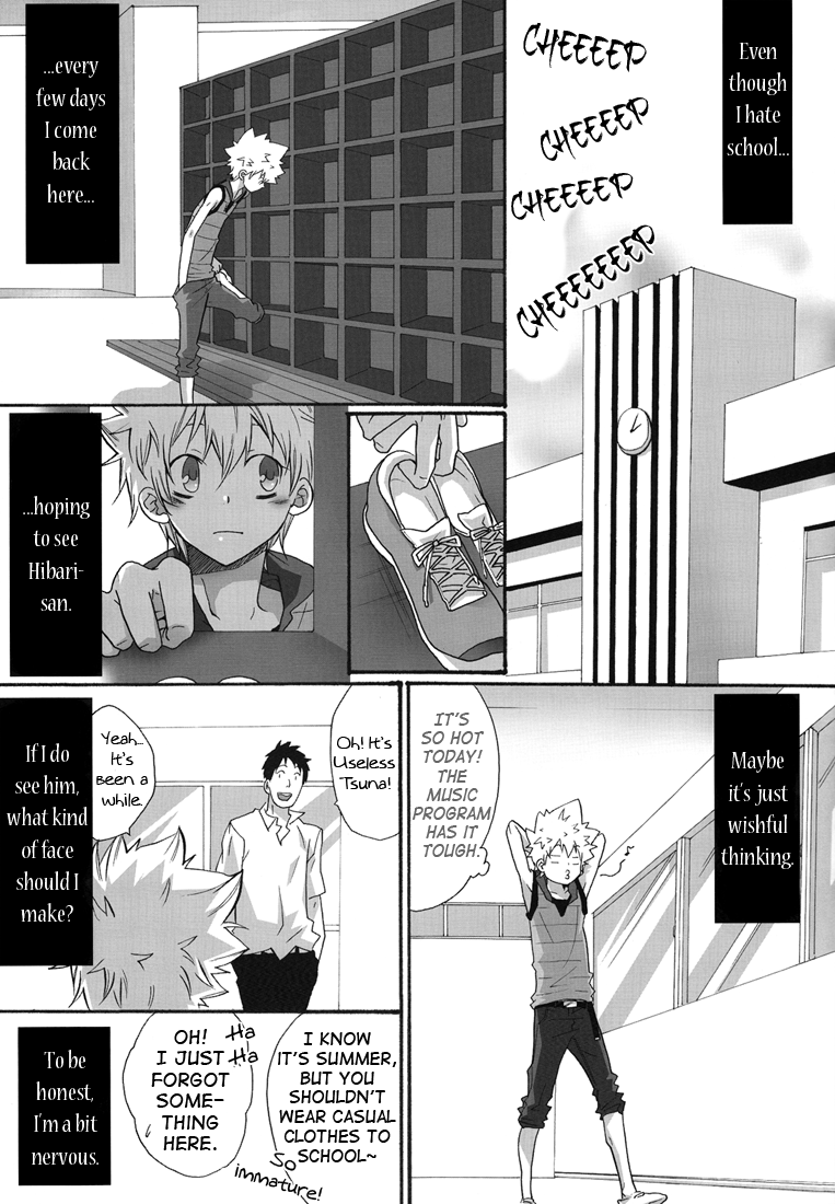 Katekyo Hitman Reborn! - Summer Break (Doujinshi) Oneshot 第7页