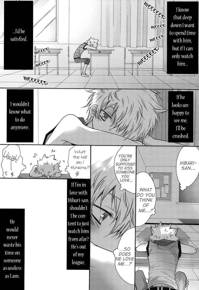 Katekyo Hitman Reborn! - Summer Break (Doujinshi) Oneshot 第8页